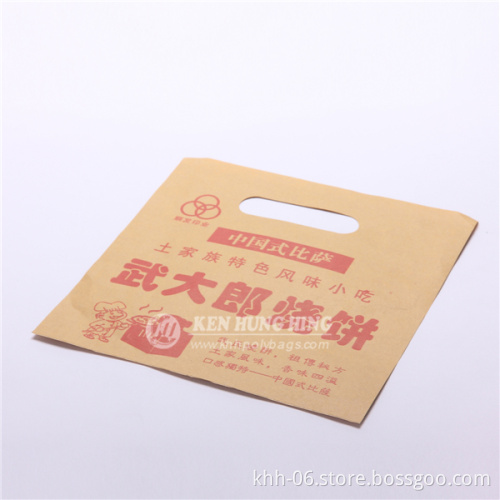 Brown kraft paper bag big food packaging bag